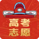 志愿填报软件免费