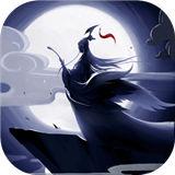 我的仙门九游版