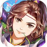 天剑奇缘安卓版