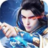 上古诛神录噬天魔猿