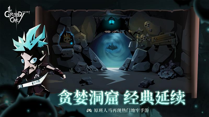 2021好玩的联机生存游戏推荐 生存下去