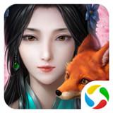 江山墨武无限资源版