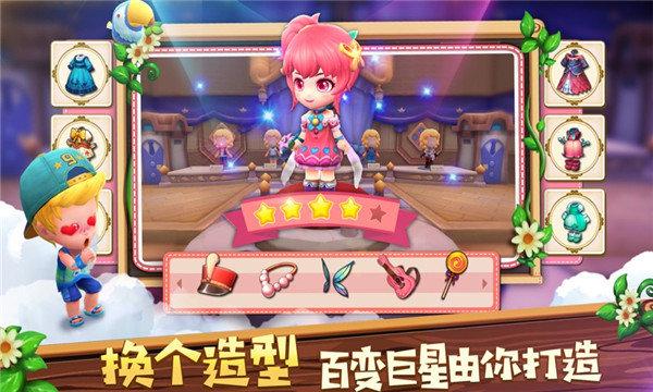 沙漠小镇安卓版