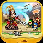 锄战三国村(最强12人)