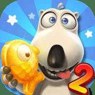 贝肯熊奇幻大冒险2手游