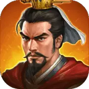 三国志曹操传破解版