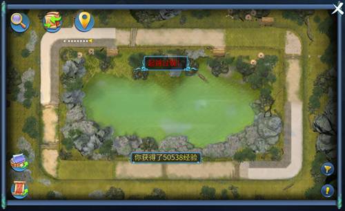 倩女幽魂手游赛马场地中的闪电有什么用？赛马场地中的闪电介绍