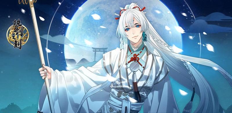 执剑之刻前期阵容搭配推荐