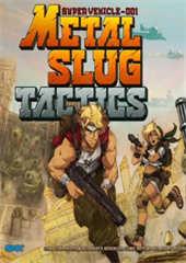 合金弹头战略版