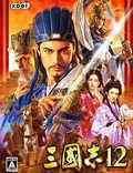 三国志12手游