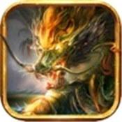 山海经之万兽王