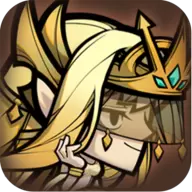 艾尔多战记国际服