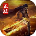 铁血阵地之百战传世手游