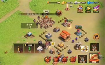 蚁族崛起石矿获取途径一览