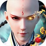 少年歌行互动版