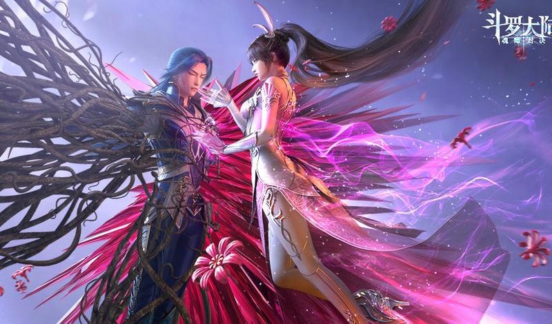 斗罗大陆魂师对决什么时候公测