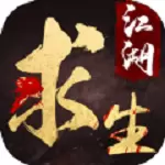 疯狂派对go中文版