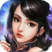 剑舞诛仙手游免费