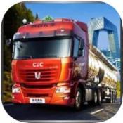 遨游中国模拟器自由模式