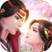 混元龙祖最新版