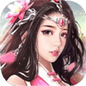 异界追仙录中文版