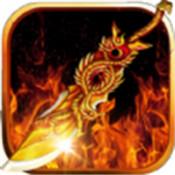 抖音传奇暴服版手游