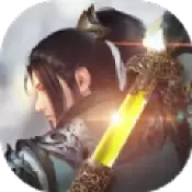 新长安剑侠缘破解版