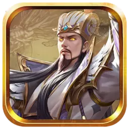 万国诸侯破解版