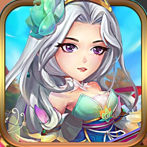 神器传说最新版