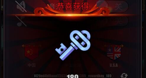 英雄远征兑换码在哪里领取?