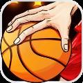 老铁篮球最新版