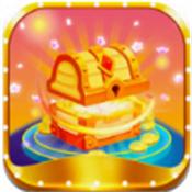 天天开宝箱游戏