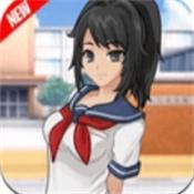 由美女孩学校中文版