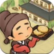 客官里面请最新免费版