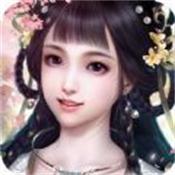 道中凡仙应用宝版游戏