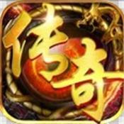 主宰冰雪传奇应用宝版