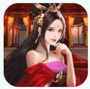 姬战三国无限元宝版