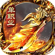 刀刀切割单职业