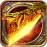 999传奇电脑手机互通版