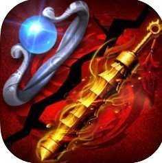 传奇透视戒指版