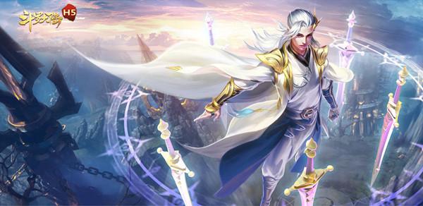 斗罗大陆h5夏至未至活动攻略大全 夏至未至活动奖励全一览