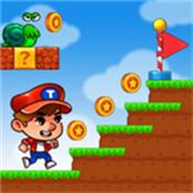 超级比尔的世界免费版