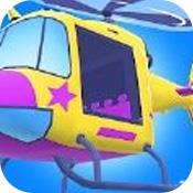 直升机射击罪犯