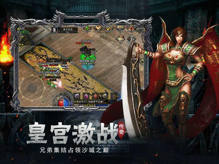 无主之地神器单职业图3