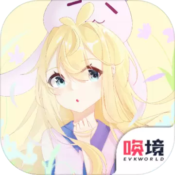 云梦计划最新版