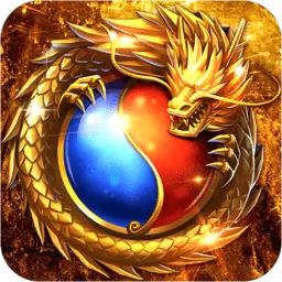 传奇幻想重置版