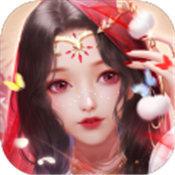 一剑苍穹修仙录免费版