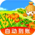 金色菜园