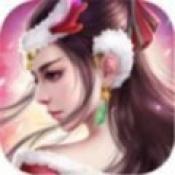 天机圣道录bt破解版