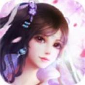 山海剑歌行最新版